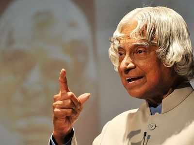 APJ Abdul Kalam birth anniversary: Here are some interesting facts about India’s Missile Man