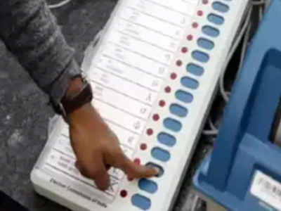 Examine option of EVM-ballot paper voting in state polls: Maharashtra Speaker Nana Patole