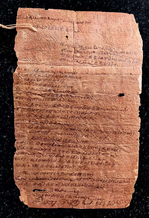 East India company stamp paper found in Tamil Nadu village
