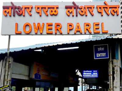 Woman injured after tripping on metal sheets at Lower Parel station