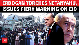 &lsquo;Tyrant Will Soon Learn His Lessons&rsquo;: Erdogan Unleashes Fresh Attack On Netanyahu After Eid Prayers