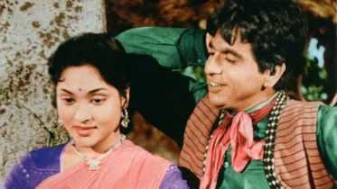 Dilip Kumar and Vyjayanthimala