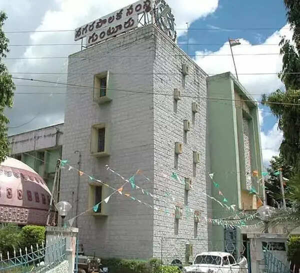 Guntur civic body plans modern and aesthetic makeover for city