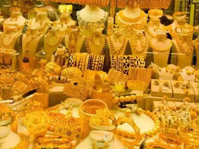 No happy Akshaya Tritiya for jewellers