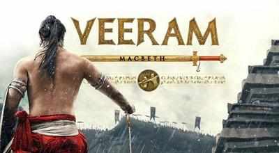Hrithik Roshan launches 'Veeram' trailer on Facebook