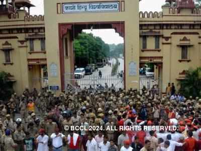 BHU Violence: Chief Proctor resigns, takes moral responsibility
