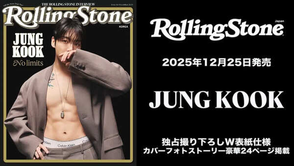 'Golden' makes history; BTS star Jungkook scores triple-country magazine takeover