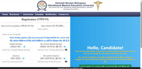 Uttarakhand BSc Nursing exam 2026 registration begins at hnbumu.ac.in: Check direct link to apply and key details