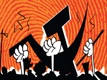 Maoists unveil manifesto, structure of &lsquo;people&rsquo;s govt&rsquo;