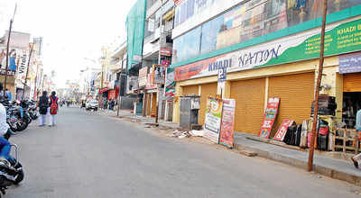Residential or commercial area? DVG Road is in a spot