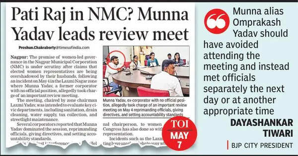 Ex-corporator Yadav shouldn’t haveattended NMC meeting, admits BJP