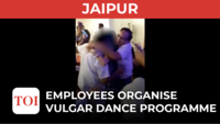 Video of govt officials dancing with bar girls goes viral 
