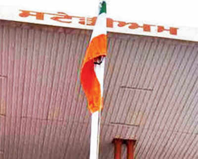 Punjab minister unfurls flag upside-down, 2 cops suspended