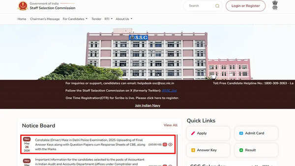 SSC releases final answer key for Delhi Police Constable Driver exam 2025; download here