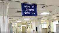 Covid-19 vaccination drive: Delhi gears up for roll-out at 81 sites 