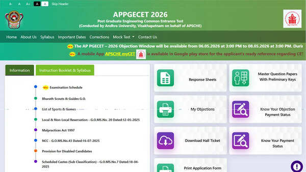 APPGECET 2026 results declared; 93.29 per cent candidates qualify for engineering and pharmacy PG admissions