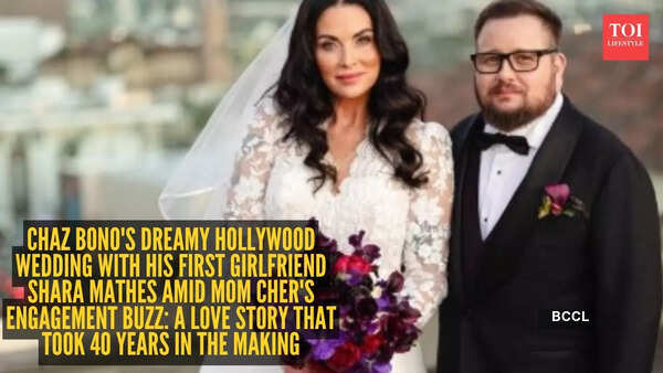Chaz Bono's dreamy Hollywood wedding with his first girlfriend Shara Mathes amid mom Cher's engagement buzz: A love story that took 40 years in the making