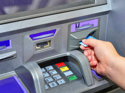 Maharashtra: Miscreants flee with ATM machine containing around Rs 3 lakh in Nagpur