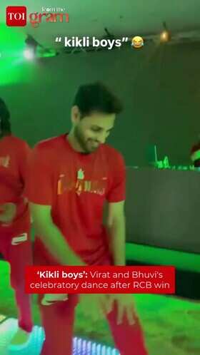 Virat Kohli Shares RCB Title Celebration Dance Moment