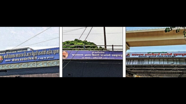 Pune: Citizens rue confusion, political influence in naming policy of public properties