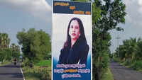 US Vice President candidate Kamala Harris’ posters pop up in Tamil Nadu 