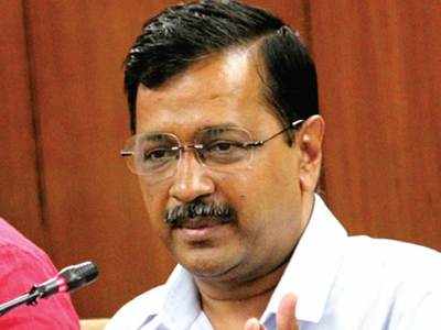 Delhi to vaccinate all above 18 for free: CM
