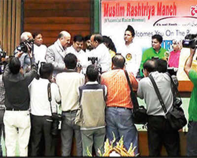 RSS-backed group hosts Iftaars across country