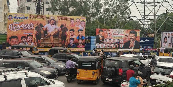 TVK digital banners continue to clutter Trichy