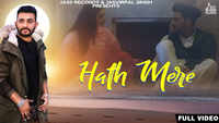 Latest Punjabi Song 'Hath Mere' Sung By Mann Gill 
