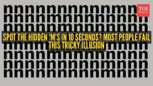 Optical illusion challenge: Think you’re sharp? Only the smartest can spot all the hidden ‘m’s