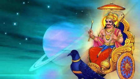 This Shani Jayanti could be the most powerful in decades; Here&rsquo;s why