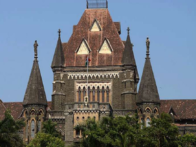 Tribal welfare scam: 21 officials suspended and departmental inquiry is going on against 105 officers, tribal dept tells Bombay HC