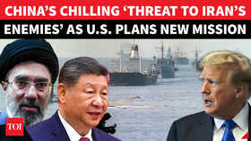 Beijing Offers Role In Nuclear Talks Amid Fresh US-Iran Escalation, Calls For Talks & Gulf Stability