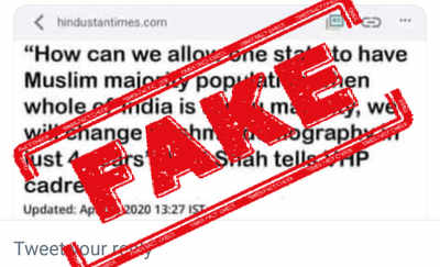 Fake alert: Report of Amit Shah making Kashmir ‘Hindu majority’ is fake