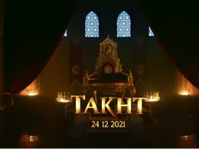 Watch: Karan Johar shares first look of Takht, film to release in December 2021