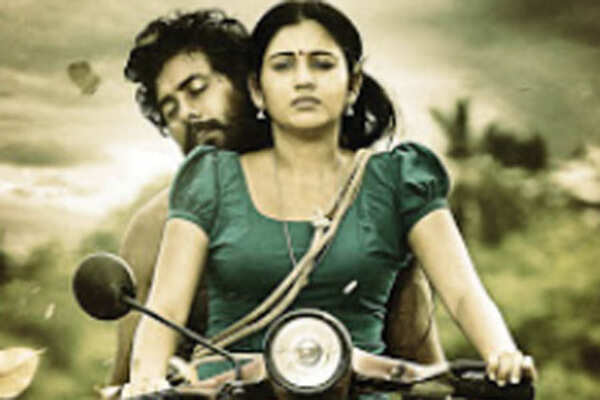 Nedunjalai