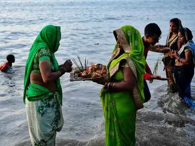 Chhath Puja: Maharashtra government issues guidelines, asks devotees to celebrate festival in a simple manner
