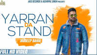 Latest Punjabi Song 'Yarran Da Stand' Sung By Jagdeep Bahia 
