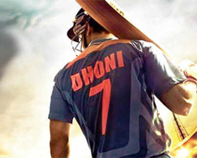 Heard this? Dhoni’s untold love story