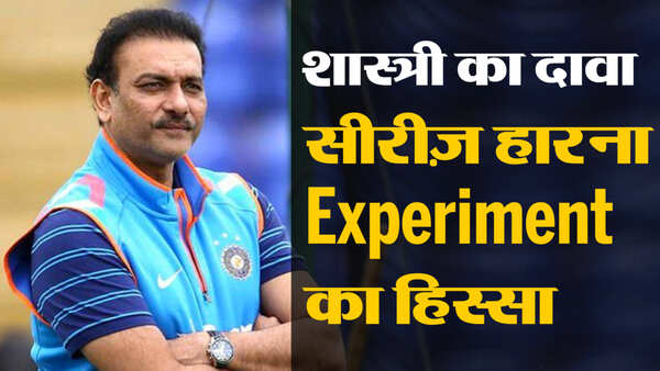 #FakeitIndia: Ravi Shastri claims, loosing to Australia was part of experiments