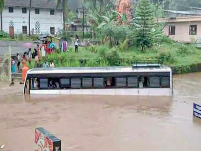 8 dead, 4 missing as heavy rains lash Kerala
