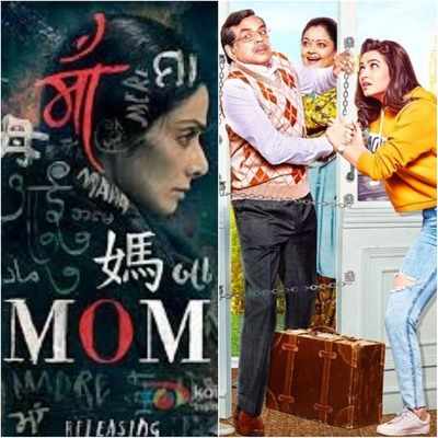 Mom Vs Guest Iin London day 4 box office collection: Sridevi’s film sees a 25 per cent dip while Kartik Aryan’s comedy flops