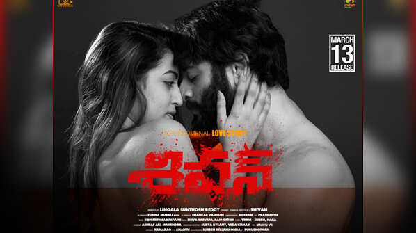 Shivan