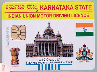 Extend the validity of driving licence: Citizens