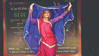 When women took centre stage in Lucknow! 