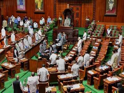 Karnataka passed anti-cow slaughter bill amid opposition parties boycott and walkout