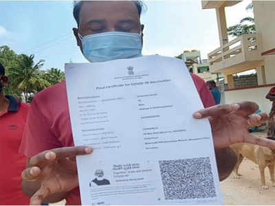 PHC gives certificate, but no jab