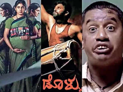 4 Kannada films at IFFI in Goa