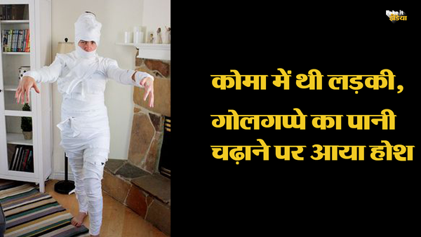 Humour: Woman in coma regains consciousness after being given drips of 'Golgappa Paani'