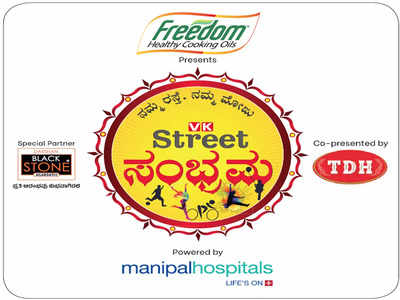Get set for latest VK Street Sambhrama